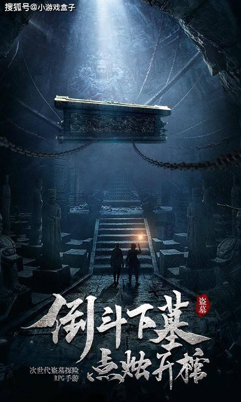 迪马济奥:莱斯特城50万欧租借+有条件买断森西