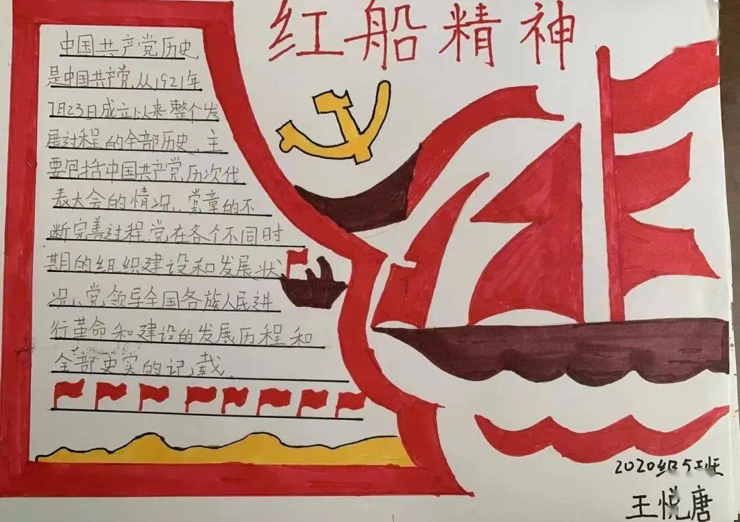 大咖论“数”丨人工智能助力，让天气预报更精准