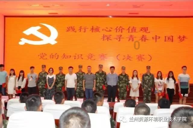 女生想要一个怎样的婚礼？游戏画面