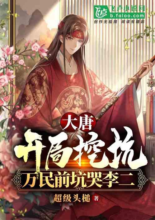 海南今年将加快完善现代综合交通运输体系