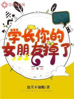 卫报:若拜仁大幅提高报价,纽卡可能会改变不卖特里皮尔的立场